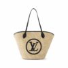 LV Saint Jacques Raffia Beige For Women LV Saint Jacques Raffia Beige For Women
