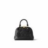 LV Neo Alma BB Monogram Empreinte Canvas Black For Women M44829 LV Neo Alma BB Monogram Empreinte Canvas Black For Women M44829