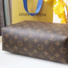 LV Cosmetic Pouch GM Monogram Canvas for Women M46458 LV Cosmetic Pouch GM Monogram Canvas for Women M46458