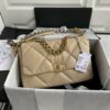 CN 19 Flap Bag Beige For Women CN 19 Flap Bag Beige For Women