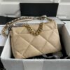 CN 19 Flap Bag Beige For Women CN 19 Flap Bag Beige For Women