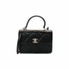 CN Trendy CC Bag Black For Women CN Trendy CC Bag Black For Women