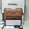 CN 19 Handbag 26cm Brown For Women AS1160 CN 19 Handbag 26cm Brown For Women AS1160