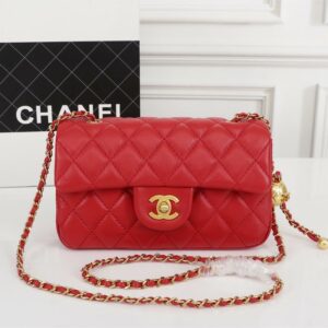 CN Flap Bag With CC Ball On Strap Red For Women