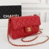 CN Flap Bag With CC Ball On Strap Red For Women