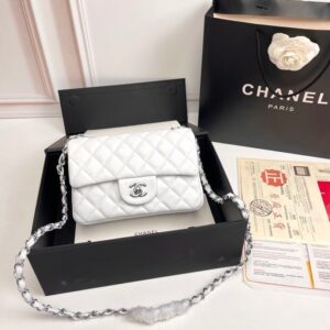 CN Small Classic Handbag Silver Hardware White For Women A01113
