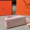 HM Kelly Rose Sakura Bag HM Kelly Rose Sakura Bag