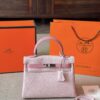 HM Kelly Rose Sakura Bag HM Kelly Rose Sakura Bag