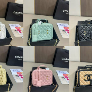 Fashion CN Vanity Small Bag 910262