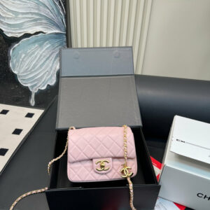 Fashion CN Mini Flap Bag Pink 910293