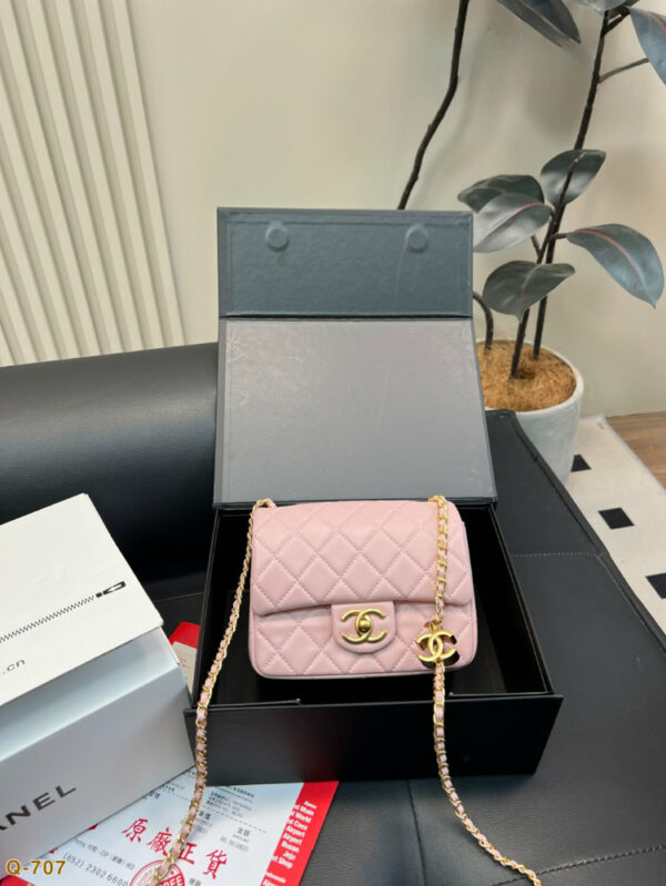 Fashion CN Mini Flap Bag Pink 910293