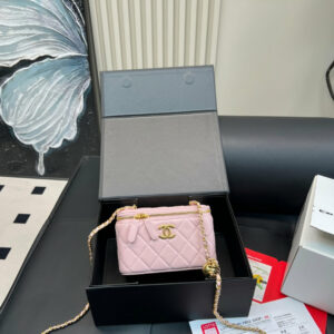 Fashion CN Small Vanity Case With Gold Ball On Strap Pink 910297