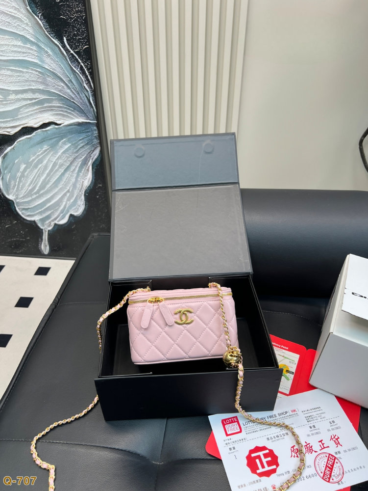 Fashion CN Small Vanity Case With Gold Ball On Strap Pink 910297 Fashion CN Small Vanity Case With Gold Ball On Strap Pink 910297