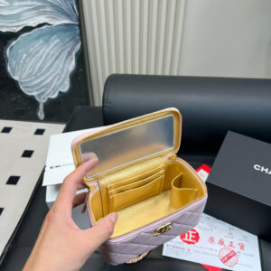 Fashion CN Small Vanity Case With Gold Ball On Strap Pink 910297 3 cmp i1756985438198 2217 0 8 result