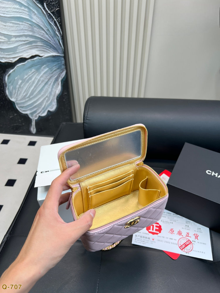 Fashion CN Small Vanity Case With Gold Ball On Strap Pink 910297 Fashion CN Small Vanity Case With Gold Ball On Strap Pink 910297