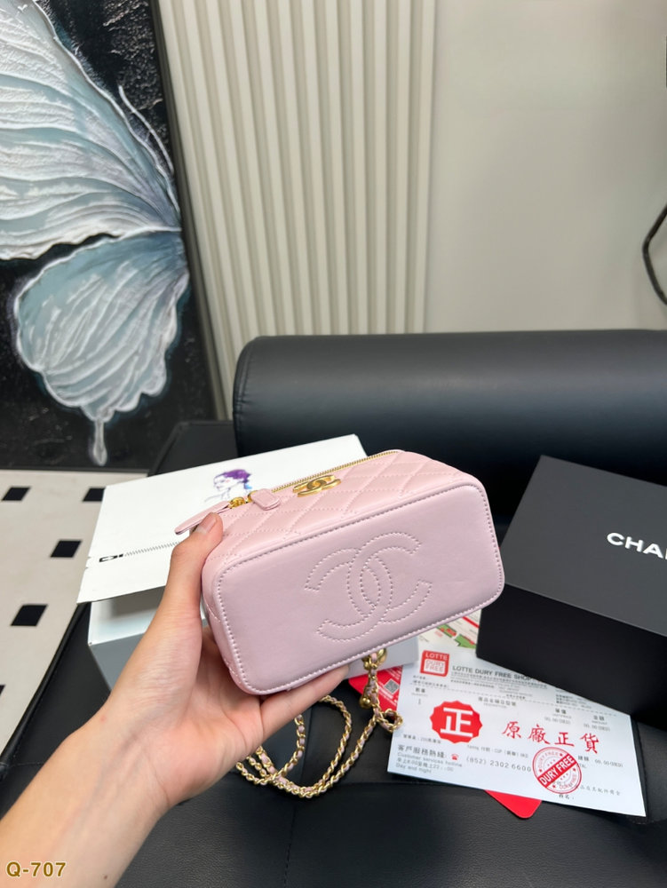 Fashion CN Small Vanity Case With Gold Ball On Strap Pink 910297 Fashion CN Small Vanity Case With Gold Ball On Strap Pink 910297