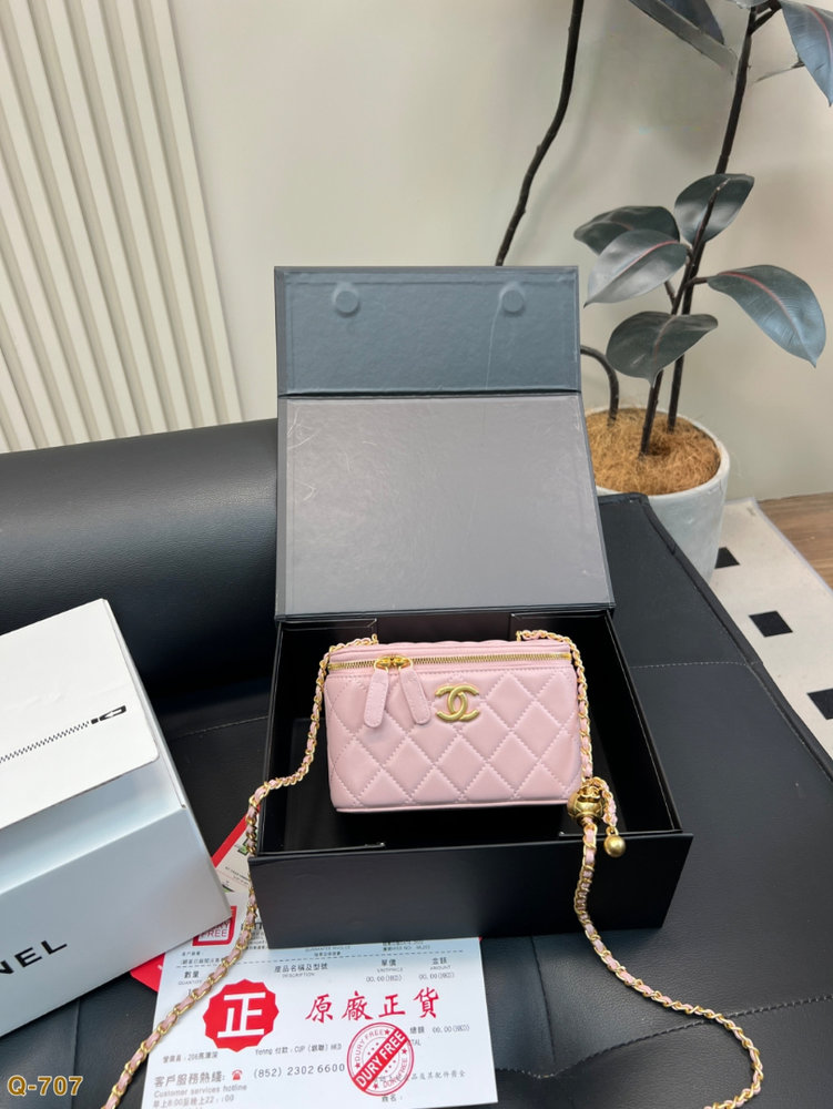 Fashion CN Small Vanity Case With Gold Ball On Strap Pink 910297 Fashion CN Small Vanity Case With Gold Ball On Strap Pink 910297