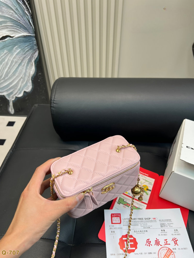 Fashion CN Small Vanity Case With Gold Ball On Strap Pink 910297 Fashion CN Small Vanity Case With Gold Ball On Strap Pink 910297