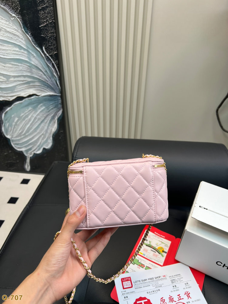 Fashion CN Small Vanity Case With Gold Ball On Strap Pink 910297 Fashion CN Small Vanity Case With Gold Ball On Strap Pink 910297