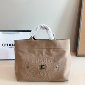 Fashion CN Deauville Tote Suede Bag 910309