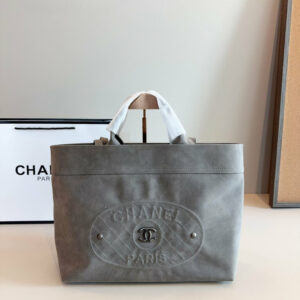 Fashion CN Deauville Tote Suede Bag 910309