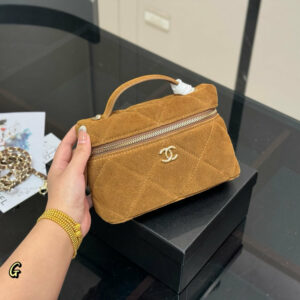 Fashion CN Suede Top Handle Vanity Case Bag 910328