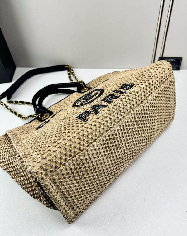 Chic Charm CN Handbag 6613