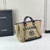 Chic Charm CN Handbag 6613
