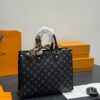 Stylish Fashion Carry LV Handbag LV264208 Stylish Fashion Carry LV Handbag LV264208