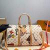 LV Flight Mode Keepall Bandouliere 45