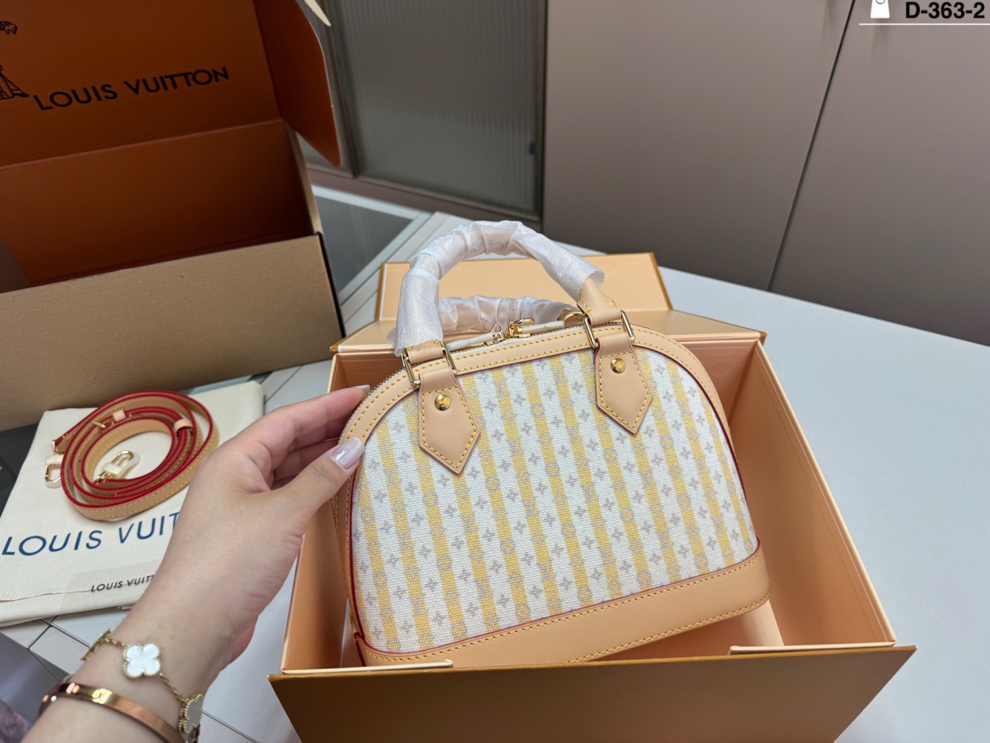 LV Resort Alma BB LV265191 LV Resort Alma BB LV265191