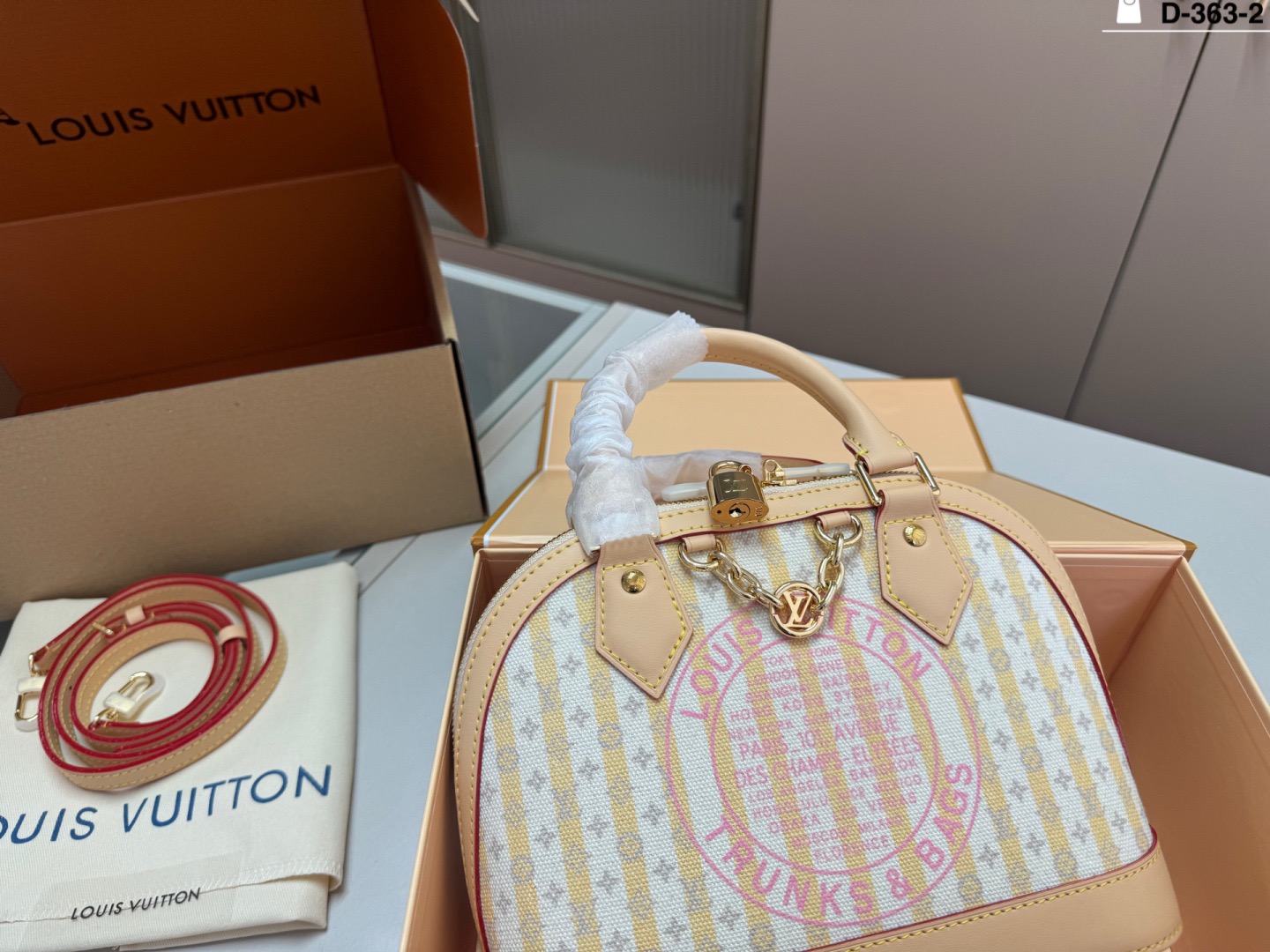 LV Resort Alma BB LV265191 LV Resort Alma BB LV265191