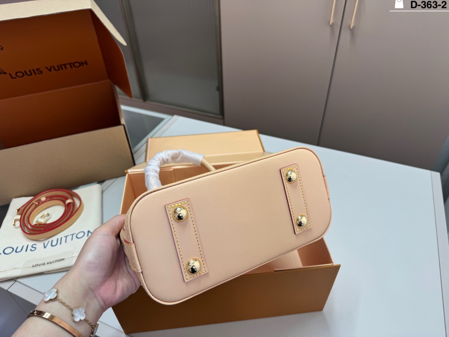 LV Resort Alma BB LV265191 LV Resort Alma BB LV265191