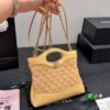 Stylish Fashion Carry CN Handbag CC265287