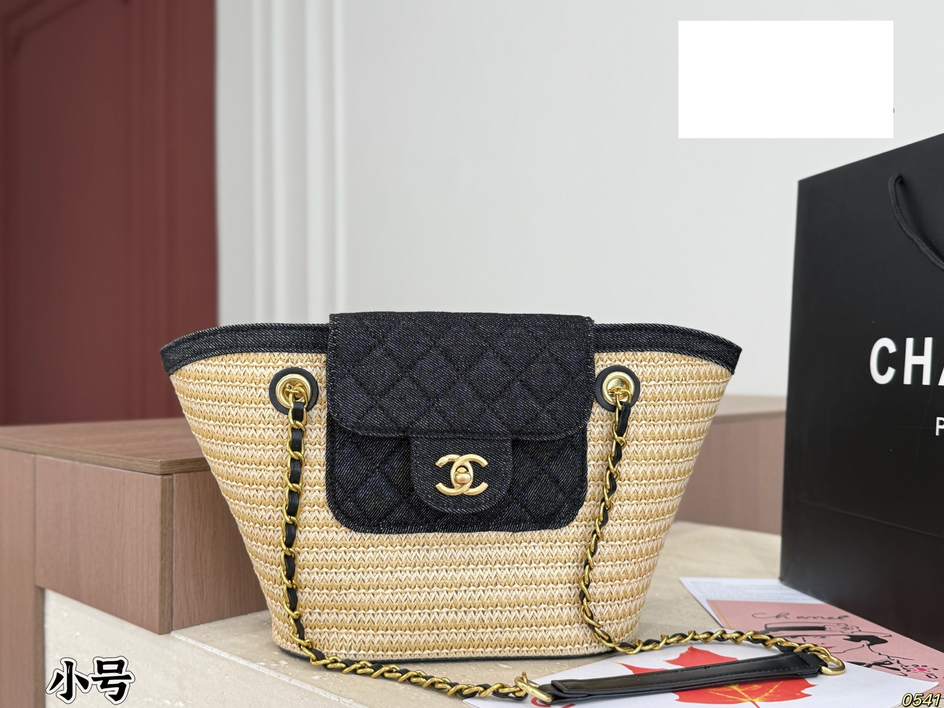 New Fashion CN Handbag cc26522 New Fashion CN Handbag cc26522
