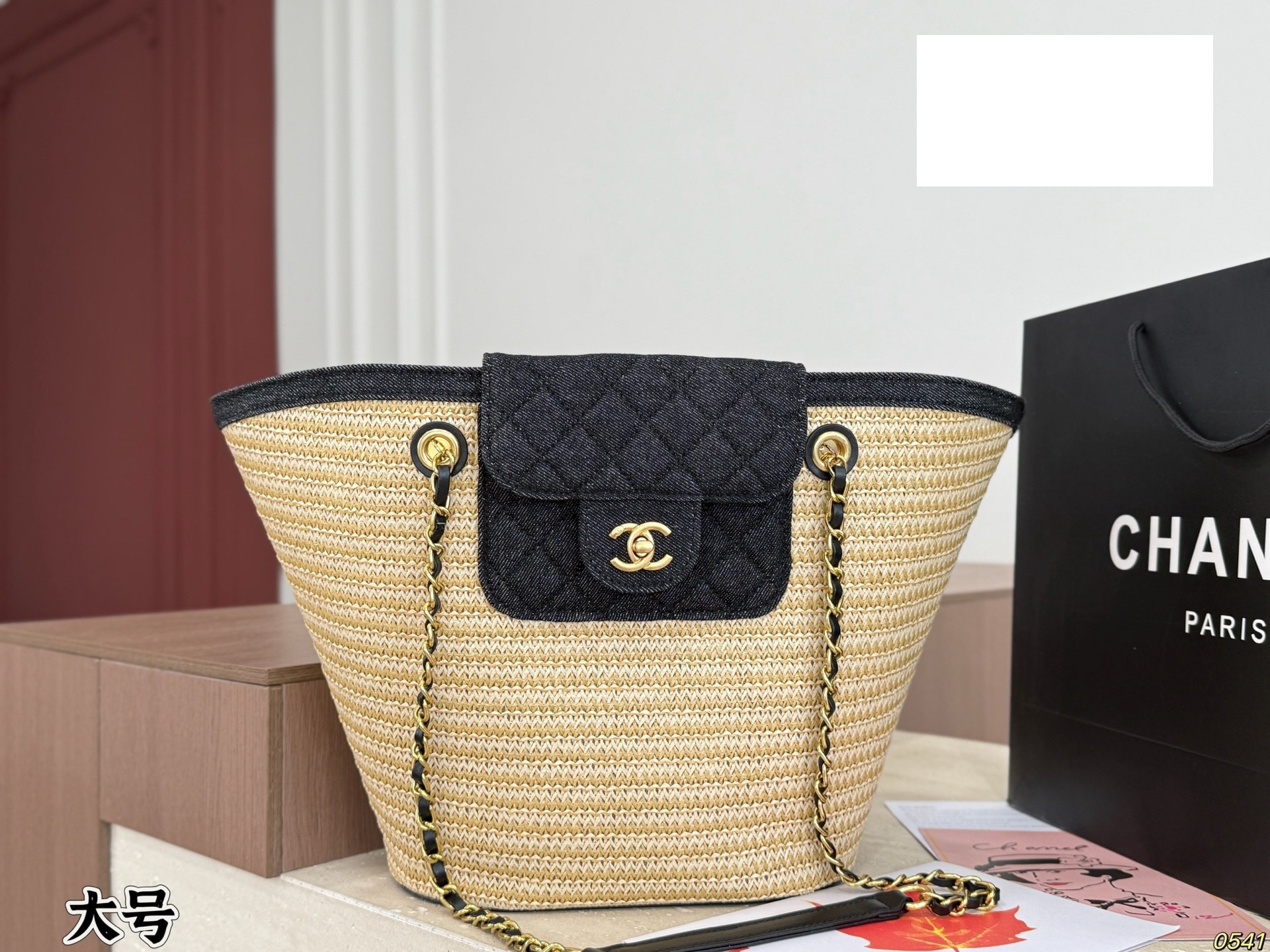New Fashion CN Handbag cc26522 New Fashion CN Handbag cc26522