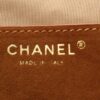 New Fashion CN Handbag 2069-022