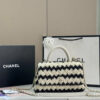 Stylish Fashion Carry Bag C4110 Stylish Fashion Carry Bag C4110