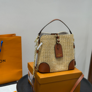 Stylish Fashion Carry LV Handbag LV266717 7 8072fbd6 Photoroom