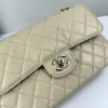CN Classic Small Flap Bag 1110 BC CN Classic Small Flap Bag 1110 BC