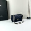 CN Classic Small Flap Bag 1110-1 BC CN Classic Small Flap Bag 1110-1 BC