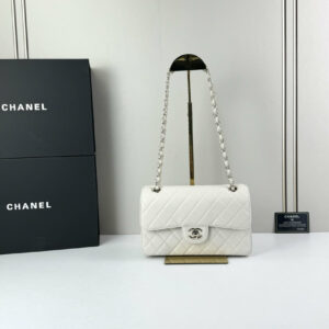 CN Classic Small Flap Bag 1110-1 BC