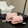 CN Classic Double Flap Bag 202607303-1 QA