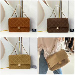 CN Maxi Flap Bag 6813 BC