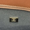 CN Maxi Flap Bag 6813 BC CN Maxi Flap Bag 6813 BC