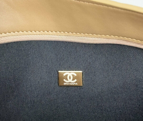 CN Maxi Flap Bag 6813 BC CN Maxi Flap Bag 6813 BC