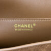 CN Maxi Flap Bag 6813 BC CN Maxi Flap Bag 6813 BC