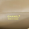 CN Maxi Flap Bag 6813 BC CN Maxi Flap Bag 6813 BC